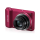 Samsung WB250F CZERWONY - 1394523 - zdjęcie 2